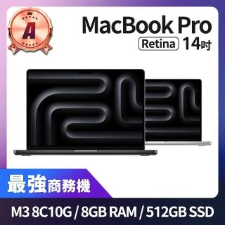 【Apple】A 級福利品 MacBook Pro 14吋 M3 8核心 CPU 10核心 GPU 8GB 記憶體 512G SSD(2023)