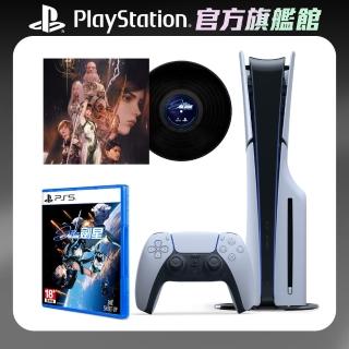 【SONY 索尼】New PS5 光碟版主機(PS5 Slim)+《PS5 劍星》