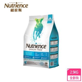 【Nutrience 紐崔斯】無穀養生系列全齡犬寵糧-6種魚-2.5kg(成犬飼料、全齡犬飼料、添加益生菌、WDJ)