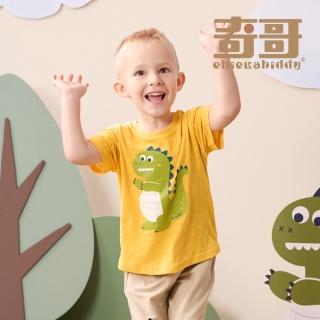 【奇哥】Chic a Bon 男童裝 探險龍純棉T恤/上衣-黃色(1-6歲)