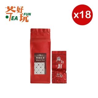 【茶好玩】紅茶系列口糧茶組加強版 熱戀紅茶+魔力紅(共18包-3斤;紅茶)