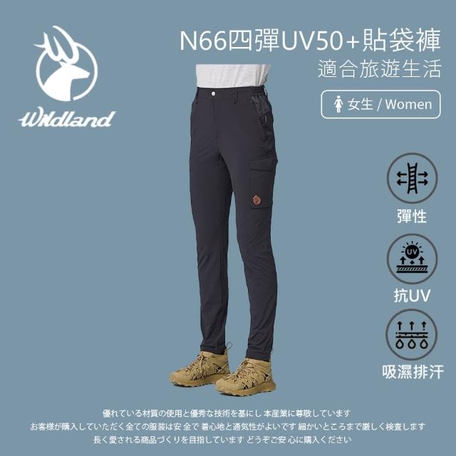 【Wildland 荒野】女N66四彈UV50+貼袋褲-S-2L-黑色-0B21321-54(女裝/褲子/運動褲/直筒褲)