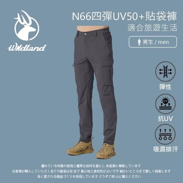 【Wildland 荒野】男N66四彈UV50+貼袋褲-S-2L-暮光灰-0B21322-149(男裝/褲子/運動褲/直筒褲)