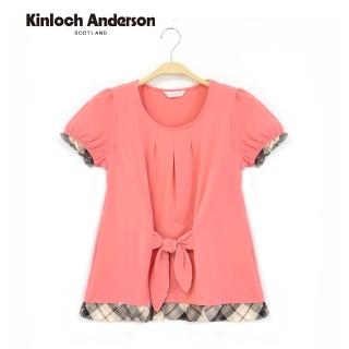 【Kinloch Anderson】下擺扭結抽褶短袖上衣 金安德森女裝(KA0485303 粉/黑)
