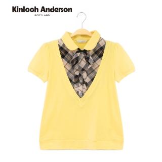 【Kinloch Anderson】立領格紋v領短袖上衣 金安德森女裝(KA0485306 黃/藍)