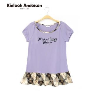【Kinloch Anderson】格紋裙擺小包袖短袖上衣 金安德森女裝(KA0485310 紫/黑)