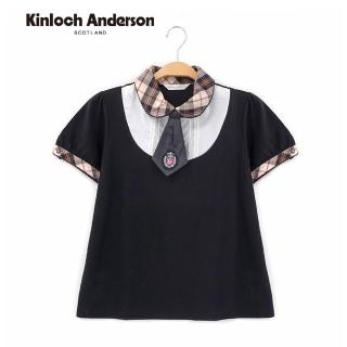 【Kinloch Anderson】小圓領蕾絲假兩件短袖上衣 金安德森女裝(KA0485302 紫/黑)
