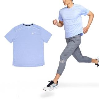 【NIKE 耐吉】短袖 Miler Running Tee 男款 藍 銀 速乾 反光 透氣 運動 跑步 短T(AJ7566-479)