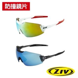 【ZIV】運動太陽眼鏡/護目鏡 RACE系列 競速入門首選(墨鏡/運動眼鏡/路跑/抗UV/自行車/單車)