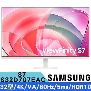 【SAMSUNG 三星】S32D707EAC 32型 ViewFinity S7 4K高解析度平面螢幕