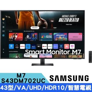 【SAMSUNG 三星】S43DM702UC 43型 M7 HDR智慧聯網螢幕