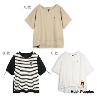 【Hush Puppies】女裝 T恤 人氣經典品牌LOGO短袖上衣(多款任選)