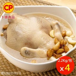 【卜蜂】養生滋補 蒜頭雞湯 超值4包組(2.2kg/包_居家料理.宴客聚會)