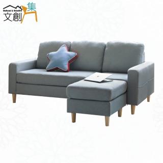 【文創集】伊卡淺灰透氣棉麻布小L型沙發組合(三人座＋椅凳組合)