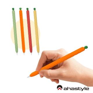 【AHAStyle】Apple Pencil 2代/Pro 筆套 超薄矽膠保護套(水果鳳梨款)