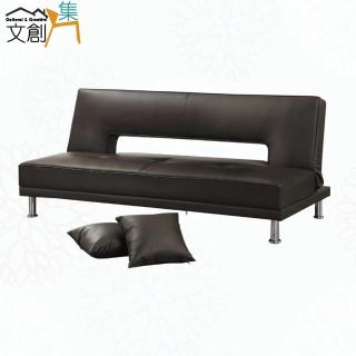 【文創集】喬伊透氣皮革展開式沙發椅/沙發床