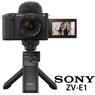 【SONY 索尼】ZV-E1L / ZV-E1 KIT 附 SEL2860 手持握把組合(公司貨 Vlog Camera 全片幅無反微單眼相機)