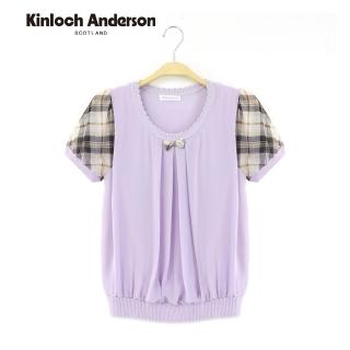 【Kinloch Anderson】小花領雪紡拼接針織短袖上衣 金安德森女裝(KA0485909)