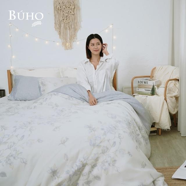 【BUHO 布歐】買一送一 台灣製40支純天絲TM床包枕套組-雙人/加大(多款任選)