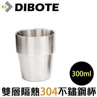 【DIBOTE 迪伯特】雙層隔熱 304不鏽鋼杯馬克杯(300ml)