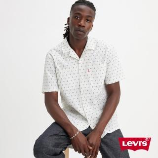 【LEVIS 官方旗艦】男款 雙口袋 舒適 短袖襯衫 人氣新品 A8457-0002