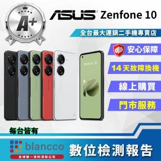 【ASUS 華碩】A+級福利品 ZenFone 10 5.92吋(8G/256GB)
