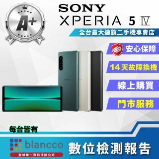 【SONY 索尼】A+級福利品 Xperia 5 IV 6.1吋(8G/256GB)