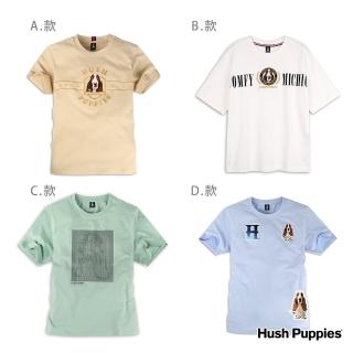 【Hush Puppies】男裝 T恤 經典人氣品牌LOGO短袖T恤(多款任選)