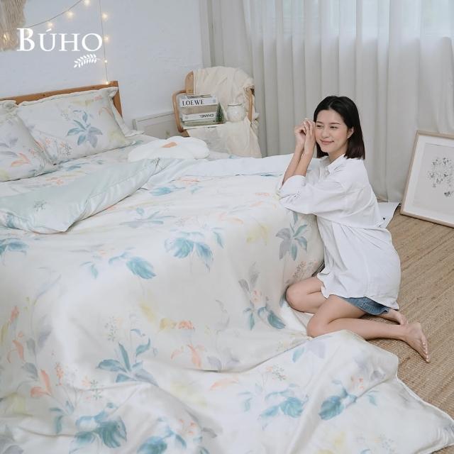 【BUHO 布歐】均一價 台灣製100%40支天絲床包枕套組-雙人/加大(多款任選)