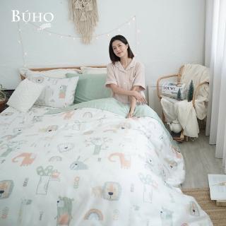 【BUHO 布歐】均一價 台灣製100%40支天絲床包被套四件組-雙人/加大(多款任選)