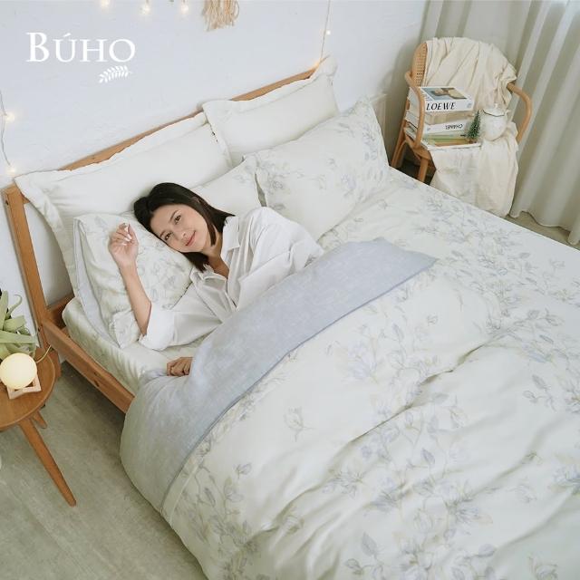 【BUHO 布歐】均一價 台灣製100%40支天絲舖棉兩用被床包組-雙人/加大(多款任選)