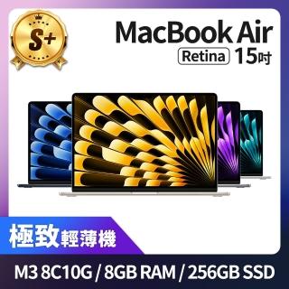【Apple】S+ 級福利品 MacBook Air 15吋 M3 8核心 CPU 10核心 GPU 8GB 記憶體 256GB SSD(2024)