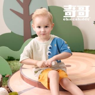 【奇哥】Chic a Bon 男童裝 探險龍撞色T恤/上衣(1-6歲)