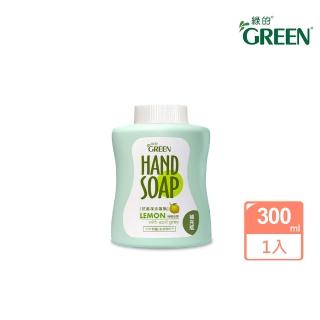 【Green 綠的】植物系潔手慕斯補充瓶300ml(洗手乳 檸檬伯爵)