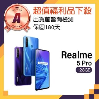 【realme】A級福利品 realme 5 Pro 6.3吋(8GB/128GB)