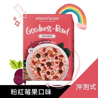即期品【Amazin graze】沖泡式堅果穀物燕麥片(粉紅莓果 40gx6包x2盒)
