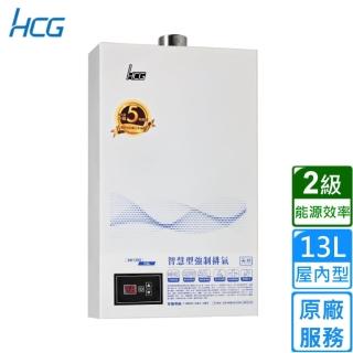 【HCG 和成】數位恆溫強制排氣熱水器 13L(GH1350 原廠安裝)