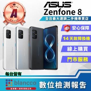 【ASUS 華碩】A級福利品 ZenFone 8 5.9吋(8G/256GB)