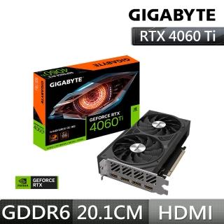 【GIGABYTE 技嘉】GeForce RTX 4060 Ti WINDFORCE OC 16G顯示卡