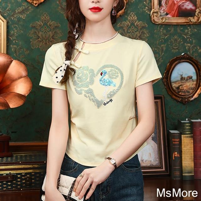 【MsMore】愛心刺繡短袖T恤圓領新中式國風設計感修身短版上衣#122150(黃)