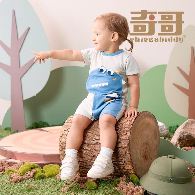 【奇哥】Chic a Bon 嬰幼童裝 探險龍造型短袖兔裝/連身衣-吸濕排汗+抗UV(3-18個月)