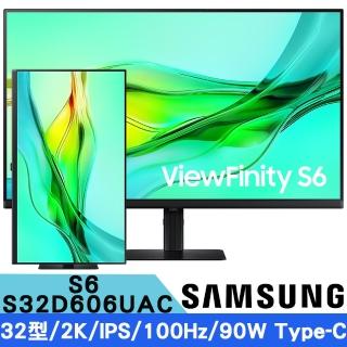【SAMSUNG 三星】S32D606UAC 32型 ViewFinity S6 2K 高解析度平面螢幕