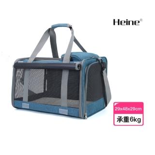 【Heine 海恩】WIN-6021 透氣寵物包 寵物包 貓咪包 貓咪外出包(捲簾式網窗/透氣/手提包/側背包)