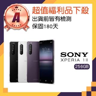 【SONY 索尼】A級福利品 Xperia 1 II 6.5吋(8GB/256GB)
