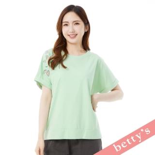 【betty’s 貝蒂思】繡線玫瑰鏤空葉子落肩T-shirt(淺綠)