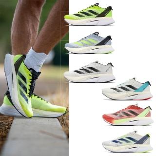 【adidas 愛迪達】慢跑鞋 Adizero Boston 12 M 男鞋 輕量 回彈 輪胎大底 運動鞋 愛迪達 單一價(IG3329)