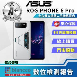 【ASUS 華碩】A+級福利品 ROG Phone 6 Pro 6.78吋(18G/512G)