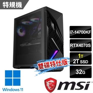【MSI 微星】i7 RTX4070S特仕電腦(Infinite X2 14NUE7-484TW/i7-14700KF/32G/1T+2T SSD/RTX4070S-12G/W11)