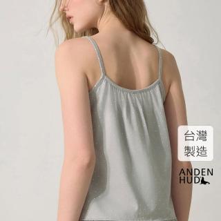 【Anden Hud】上衣_療癒烘焙．莫代爾棉蕾絲拼接居家肩帶睡衣(氧氣灰-小小點)