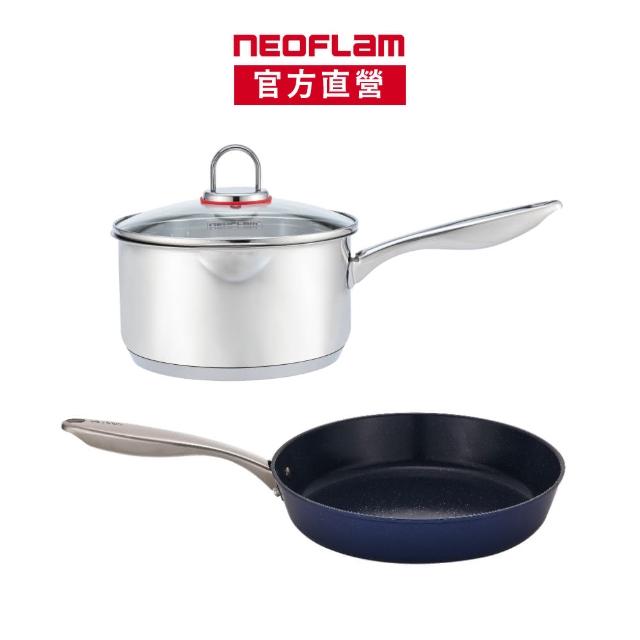 【NEOFLAM】Inox系列平底鍋/單柄湯鍋單品任選(IH爐可用鍋)